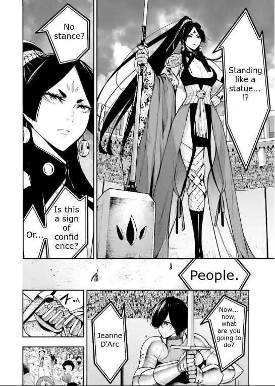 Majo Taisen: 32-nin no Isai no Majo wa Koroshiau [ALL CHAPTERS] Chapter 8 5